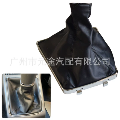 Sürətlər qutusu və əl tormozu başlıqları H leather handbrake cover dust - sk-opel36-black-line-gear-sleeve
