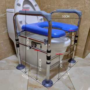 ✅ Adjustable Toilet Rack, Toilet Chair, Pregnant Women and the Elderly, Squatting Stool, Disabled Toilet Handrails, Toilet Seat
