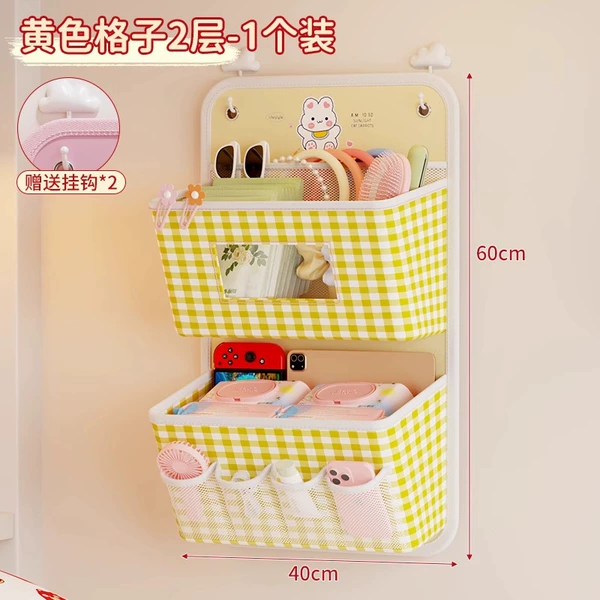 Yellow flower rabbit-two layers [gift strong hook丨thickened PP board]