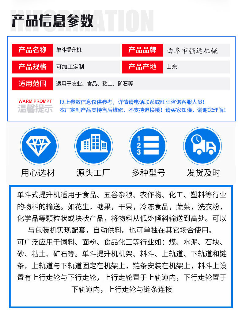 O1CN01gUAAbl233ej70yRYo_!!2218094297200-0-cib.jpg?__r__=1746257480348