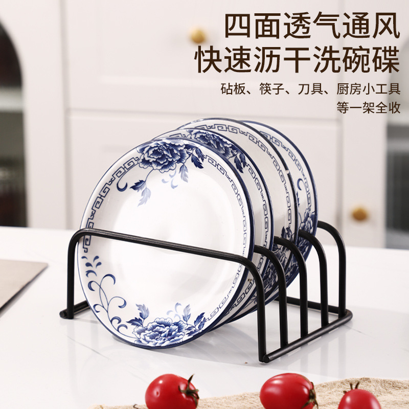 Drain rack Home kitchen bowl rack 1-layer tableware drain rack…