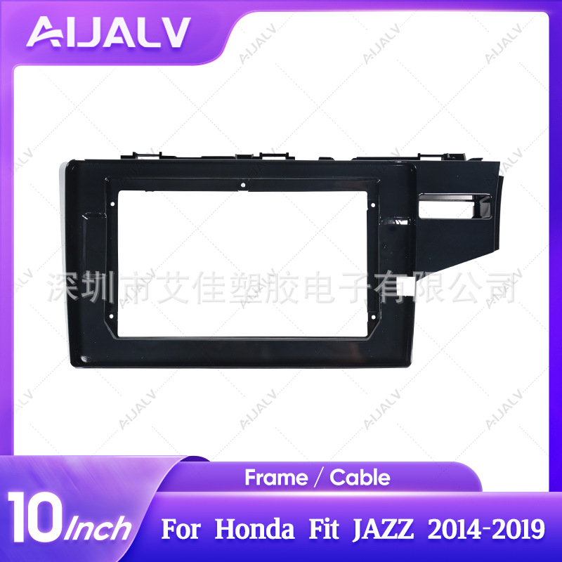 Factory Direct Sales Car Frame Suitable for Honda 2014-2019 Fit 10inch Right-Hand Silver Android Navigation Panel