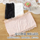 Beautiful Back Women's Lace Thin One-word Wrap Chest Basing Strapless One-piece Strapless Anti-running Light Vest Underwear