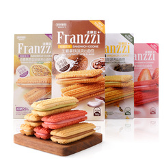 Franzzi Fariz Velvet Red Filled Cookies, Supermarket Snack, Sugar-Reduced/Sugar-Free Food, Wholesale 92g
