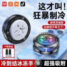 ������Ĵ��l�댧�w����ɽY������ʽ���A�֙Cɢ�����Α����߳��u