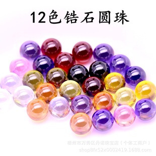 �A���ʯ��ɫ��ɫ��ʯ�A��3mm-10mm�o��ͨ�׈A����� ɢ����ʯ