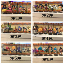 �����е� 123456��6���w���������k��� ���� ��� ؐ����Q�湫��