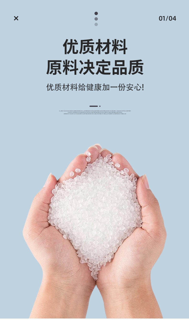 微信图片_20250521203608