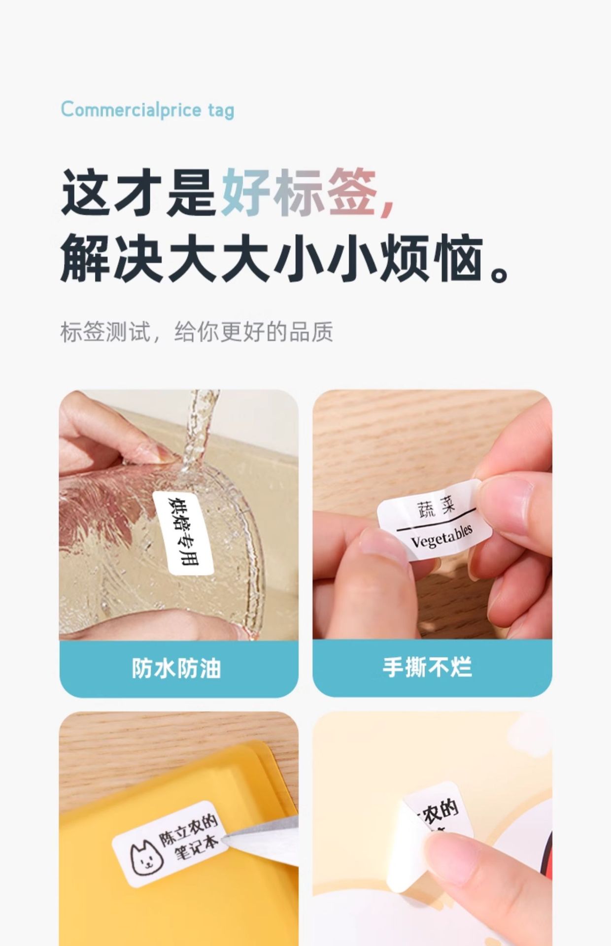 详情-26.jpg