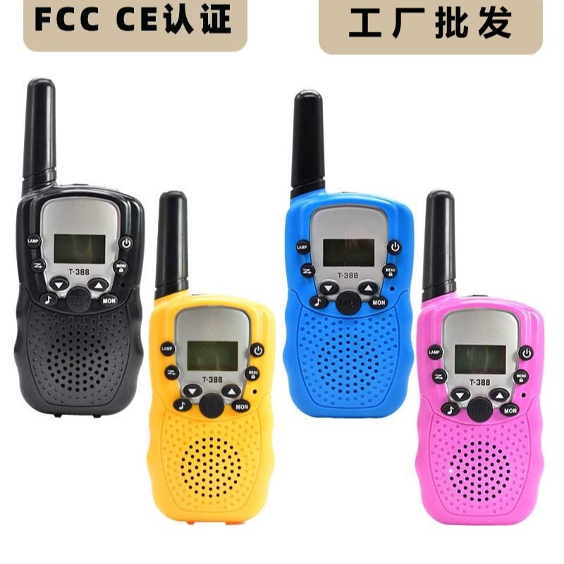 跨境欧美频率手台户外 T388无线民用3公里玩具儿童对讲机厂家