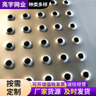 �~�۷�����ɼӹ����Ƴ���ƽ̨�_��̤��͹���A�ķ�����_�׾W�Y��