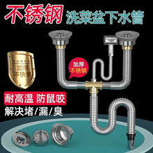 ?�N��ˮ��ϴ���������ˮ�ܵ������ˮ�ܷ������P��p����ˮ����