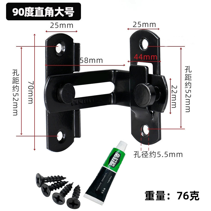 ステンレスドアは90度の古いドアを掛けて盗難防止ドアを掛けます。