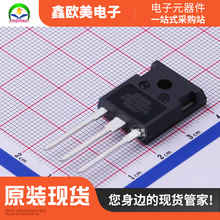 ���IIXYS��ِ˹IXGH48N60C3D1��Ч����IXGH48N60C3D�F؛���