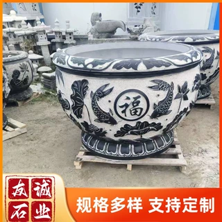 源头厂家青石石雕鱼缸庭院仿古荷花石缸四合院雕花养鱼石缸可定制