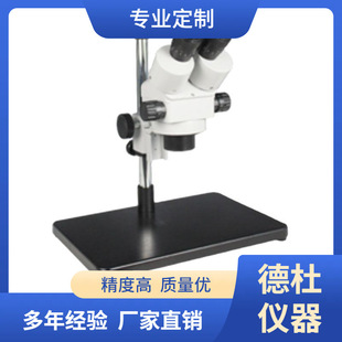 XTL-2600A�B�m׃���wҕ�@΢�R