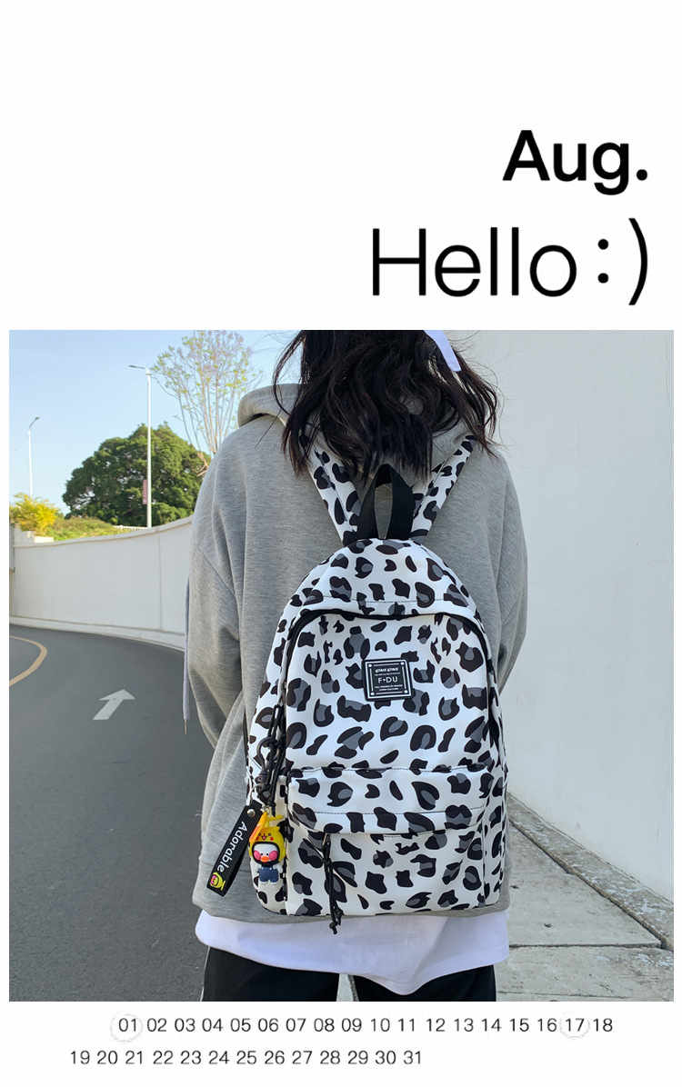 Korean Leopard Print Backpack All-match Light Travel Small Backpack display picture 35