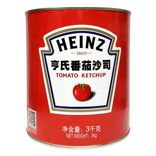 ���Ϸ���ɳ˾3kg�����u ��������u��l���_�ṷ������˾�決����