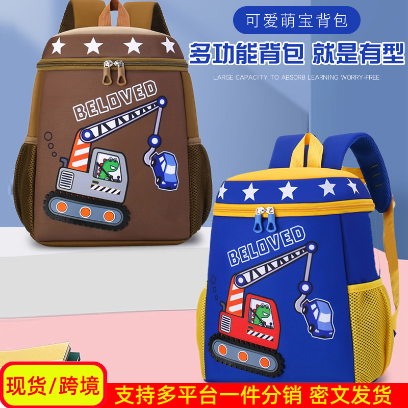 Mochila infantil de dibujos animados, coche de ingeniería, mochila escolar para niños, jardín de infantes, mochila transpirable para niñas de clase media y grande, luz