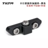 Velociraptor 8K bayonet fastener reinforcement