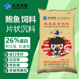 ���R���R�U�~��ϳ��UƬ������U�~�猣����������횲�10KG