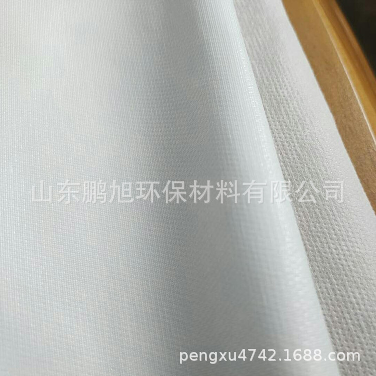 山东一次性隔离衣面料60g白色pe+pp淋膜无纺布1.6m 2.4m