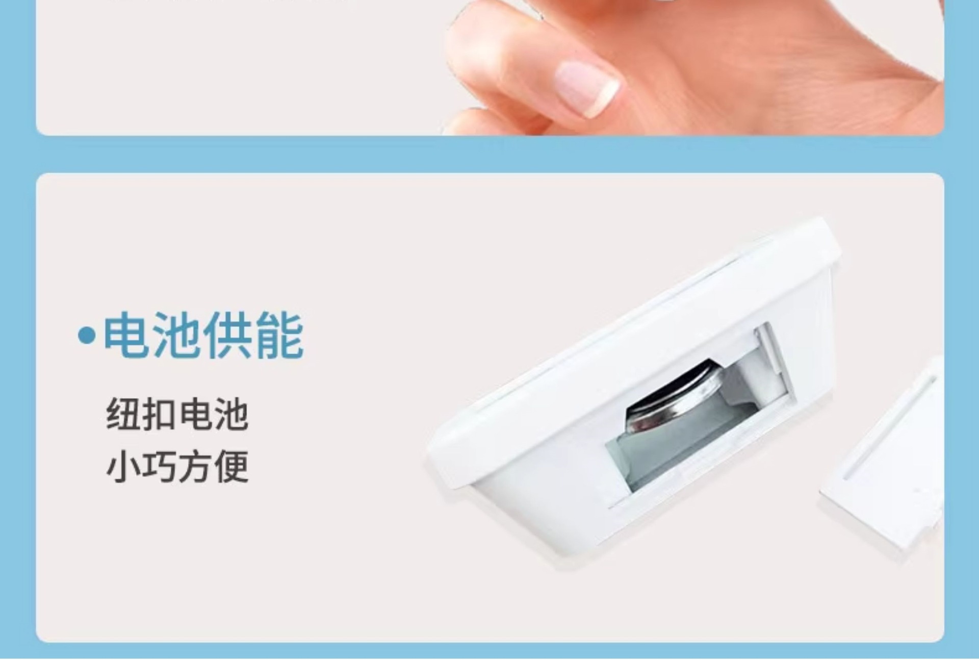 Suitable for indoor thermometers, high-precision home display, reptile pets, car-mounted precision temperature and humidity meters, electronic humidity