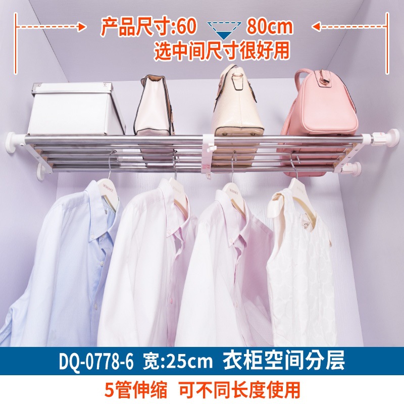 Armario partición en capas estante retráctil baño cocina partición compartimiento de almacenamiento gabinete sin perforaciones sub-estante