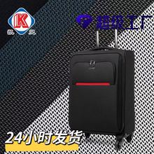 厂家新品直销 1000d双色提花pu防水牛津布 箱包拉杆箱鞋材面料