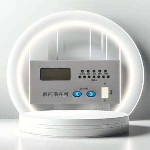 Supply Pvc Button Panel, Instrument Film Operation Surface Sticker, Temperature Collector Film Control Surface Sticker