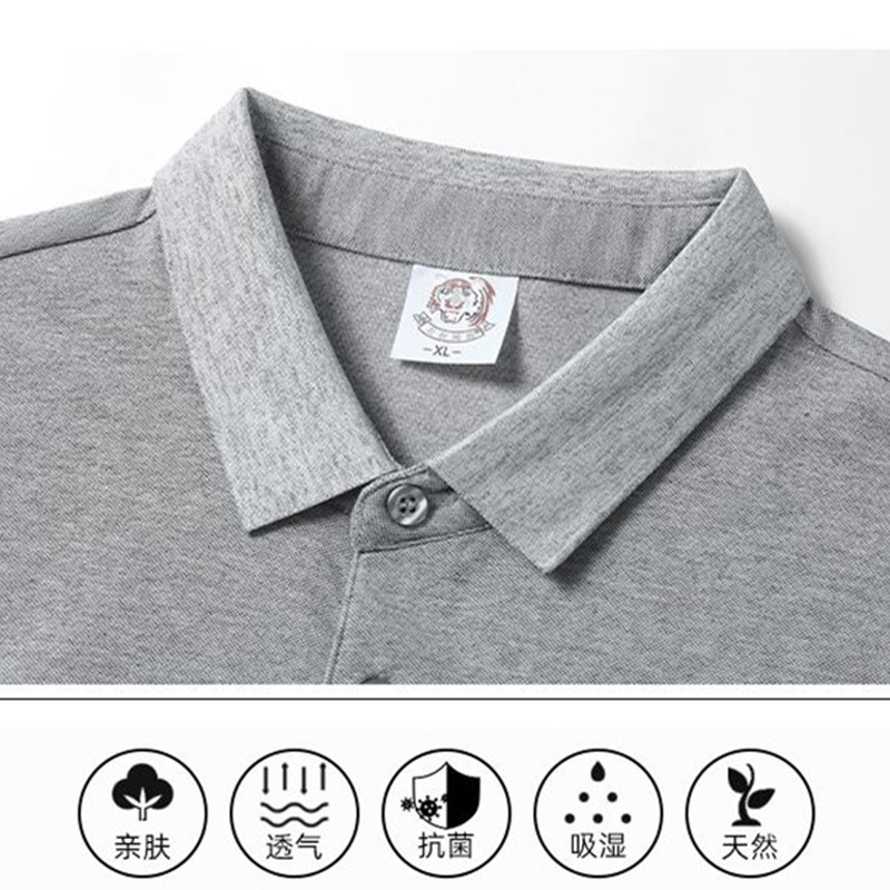 Anti-ácara 5A algodón antibacteriano de alta gama con solapa de manga corta camiseta antiarrugas ropa de trabajo transpirable polo comercial personalizada