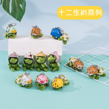 �W�t�������^������耳׿ۿɐ�ë�q����耳׿ے�� �����Ʒ���