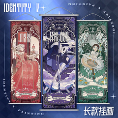 第五人格ゲームポスターサテン掛け絵庭師傭兵紅夫人ジョセフ周辺hdポスター