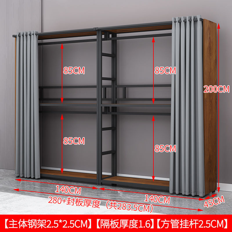 Colgar percha de ropa percha de gorra dormitorio combinación de armario de esquina engrosado engrosado simple ensamblaje armario de metal percha de piso