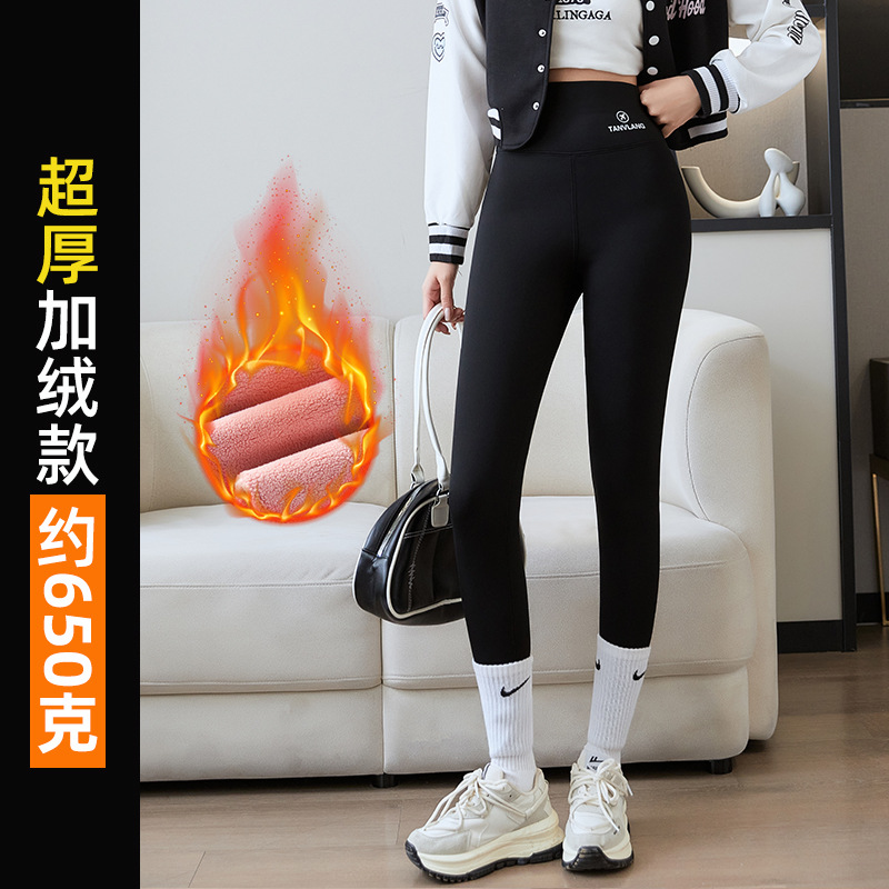 Pantalones de tiburón de las mujeres más el tamaño gordito chica desgaste exterior Otoño e Invierno polainas de terciopelo grueso cintura alta pierna flaca yoga pantalones Barbie image 7
