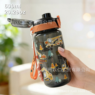 600ML���wPP���|BPA FRREֱ�ͨ���Dӡ�r�п�ͨ�W����ͯˮ��