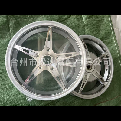 Vespa/Spring Sprint 150 Wheel Motorcycle Wheel Vespa Wheel 12inch Modified Aluminum Alloy Wheel (Motorcycle wheel hub) - vespa-8-silver