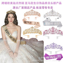 ���ջʹڶY�x�����b�ʹ�16�q���˶Y�����Ɍ��bW�t���յ�������