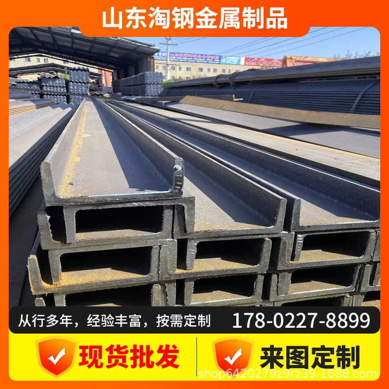 镀锌槽钢Q235材质建筑用镀锌u型槽 国标5# 8#10#幕墙承重梁