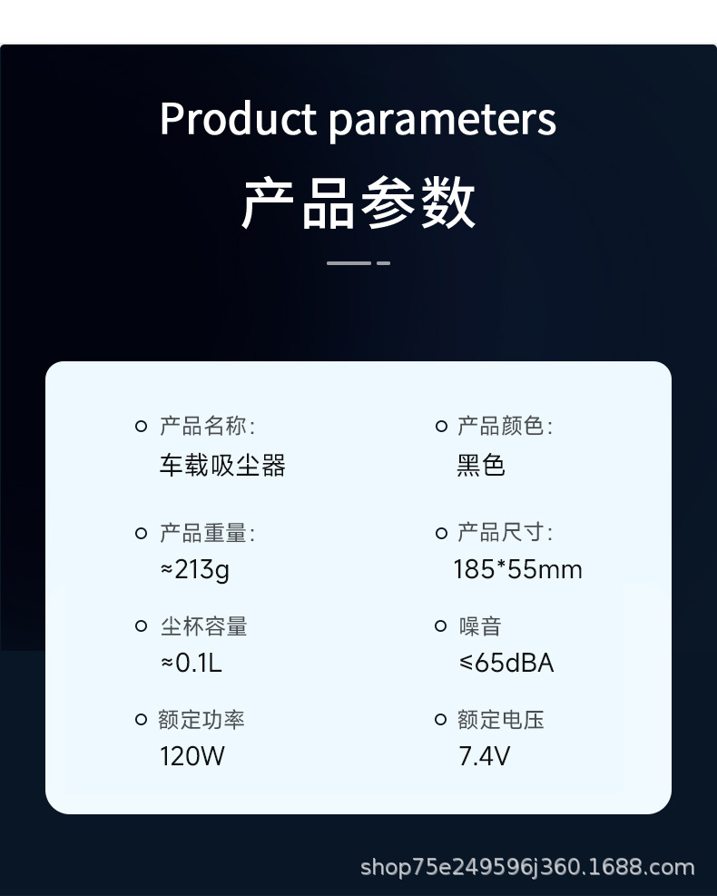 Cross-Border Car Wireless Mini Vacuum Cleaner, Portable Handheld High-Power Vacuum Cleaner for Home Use and Pet Cleaning