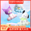 Genuine Sanrio Yumanou Dog pinch the lamp Lantern Kuromi Night Lantern Poza Dog Dog Drum Dog Setting Shooting Lantern Swing Packing Gifts