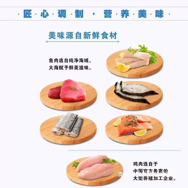 Полоски для непослушных кошек, кошачьи закуски, полоски для кошек, мясные полоски для взрослых и молодых кошек, закуски для откорма кошек, влажный корм