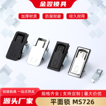 �����T���әC���\�Ͻ��i �C������䙙�i ��ɫMS726ƽ���i��s�i