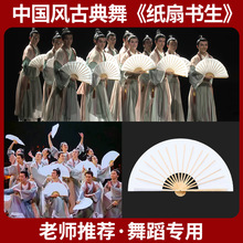 ���ȕ��������赸�������ӹŵ����Ї��L���g�����ɫ���_�ό�����