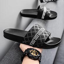 �ļ��¿�ٴ��U��һ����Ь��a��Ь����ƽ�����eЬ