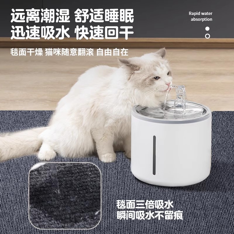 Alfombra de comedor para perros y gatos, estantería para gatos, sala de estar impermeable a prueba de orina, alfombra resistente al rasguño, jaula, valla, alfombra