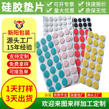 ���Sֱ�N��ճ�W����z�|Ƭ�Cе�O��ͨ�øߏ��Է����p������z�_�|