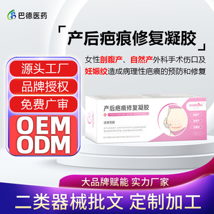 �a��̺��ޏ����z�S��OEM�ʌm�a��Ȼ�a����y�N��oem���