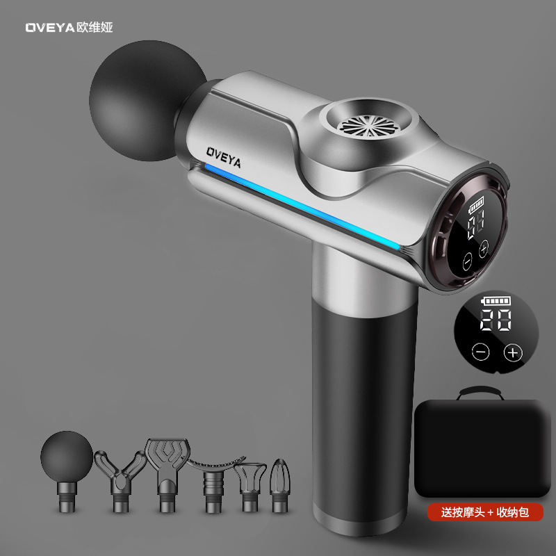 Mini pistola de fascia de comercio exterior transfronterizo, relajador muscular deportivo, pistola de membrana muscular transcervical, pistola de masaje de relajación de vibración