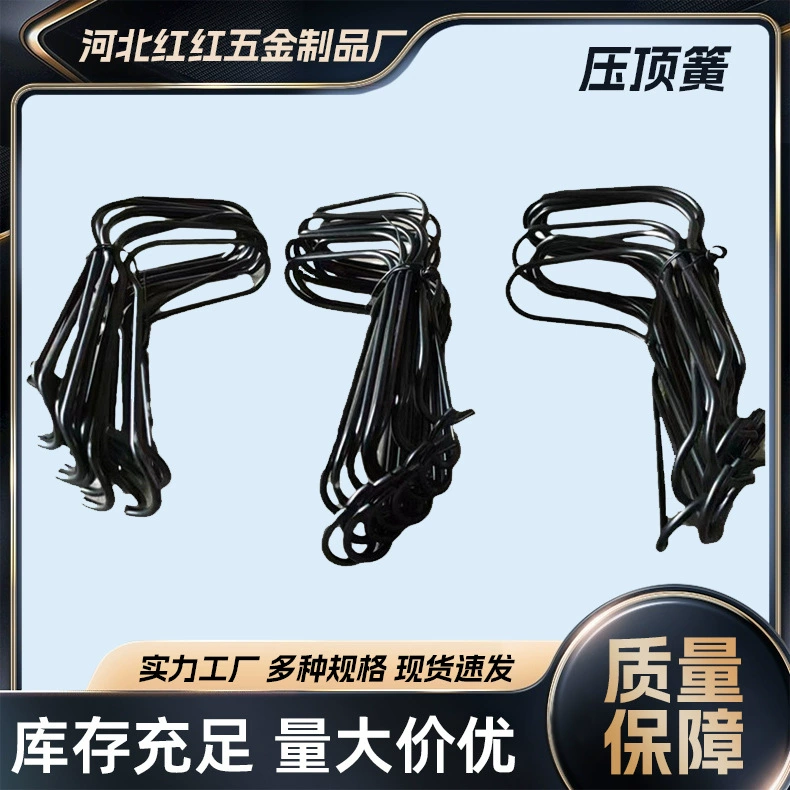 Пружины верхние для теплиц, черные верхние пружины для крепления сельскохозяйственных теплиц для выращивания овощей